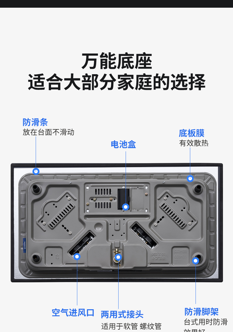 灶具1207_14.jpg